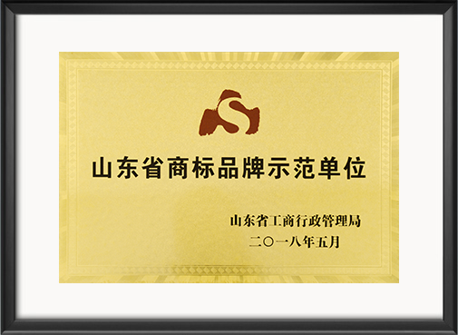中国·永利yl23455(股份)有限公司-官方网站