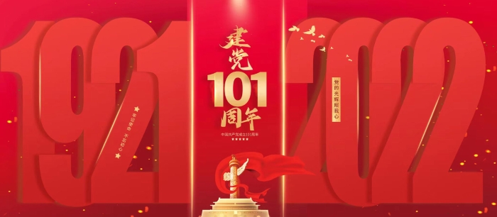 yl23455永利工业