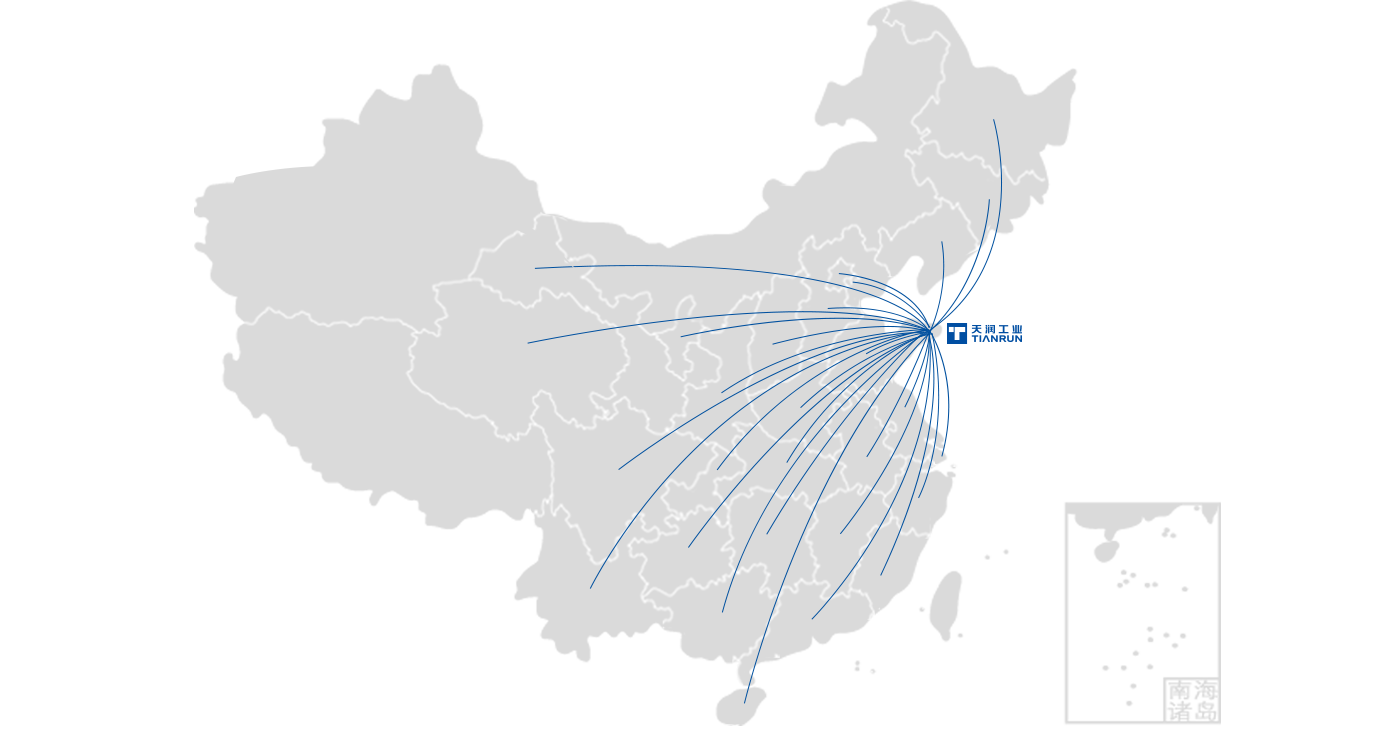 中国·永利yl23455(股份)有限公司-官方网站