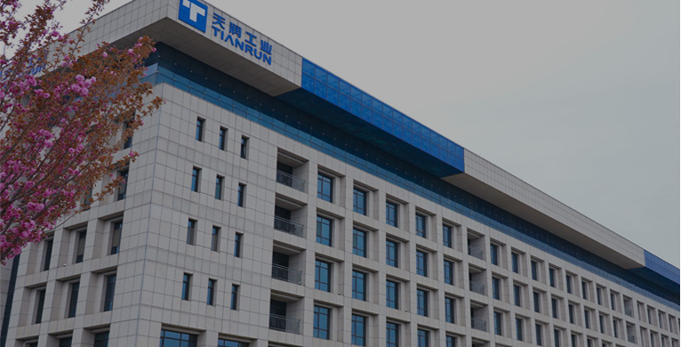 中国·永利yl23455(股份)有限公司-官方网站