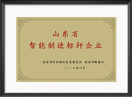 中国·永利yl23455(股份)有限公司-官方网站
