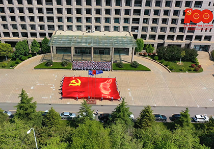 中国·永利yl23455(股份)有限公司-官方网站