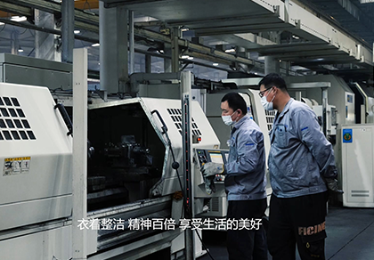 中国·永利yl23455(股份)有限公司-官方网站