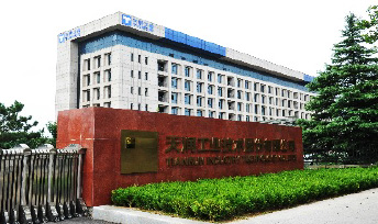 中国·永利yl23455(股份)有限公司-官方网站