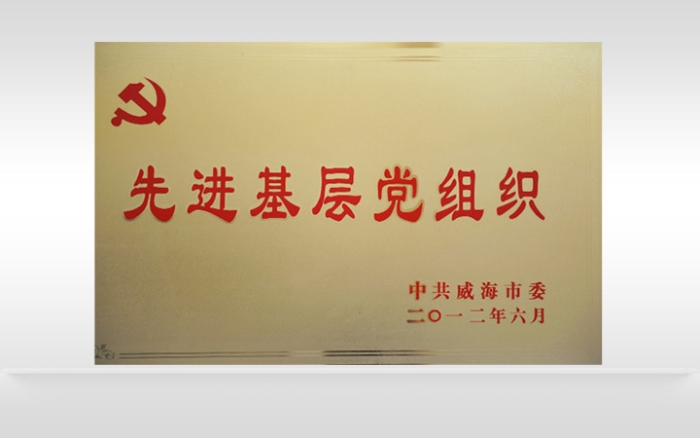 中国·永利yl23455(股份)有限公司-官方网站