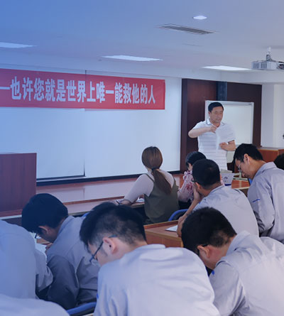 中国·永利yl23455(股份)有限公司-官方网站