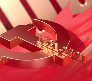 中国·永利yl23455(股份)有限公司-官方网站