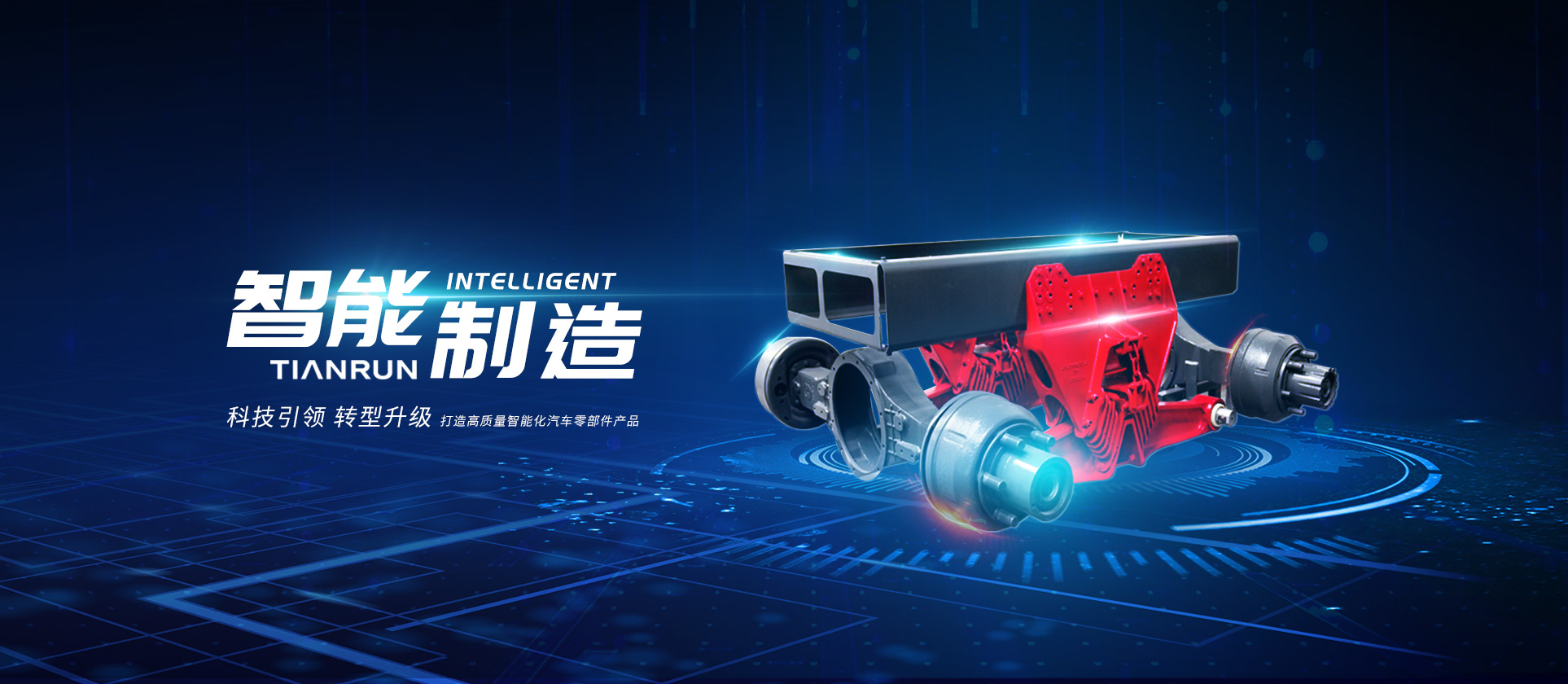 yl23455永利工业