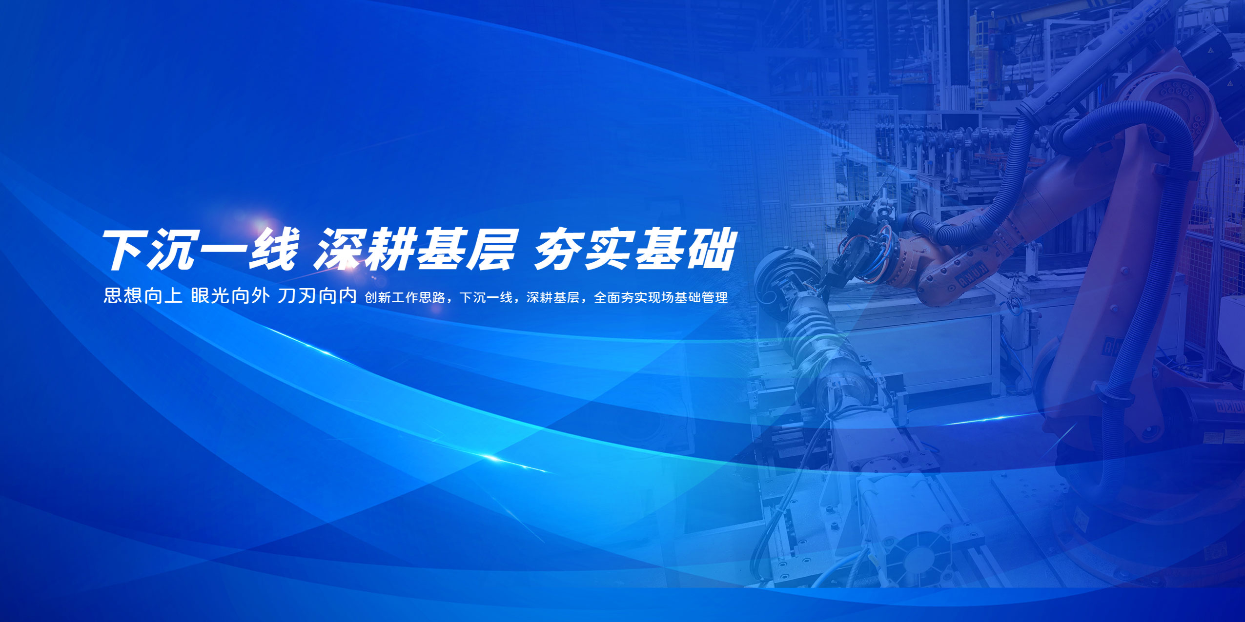 yl23455永利工业