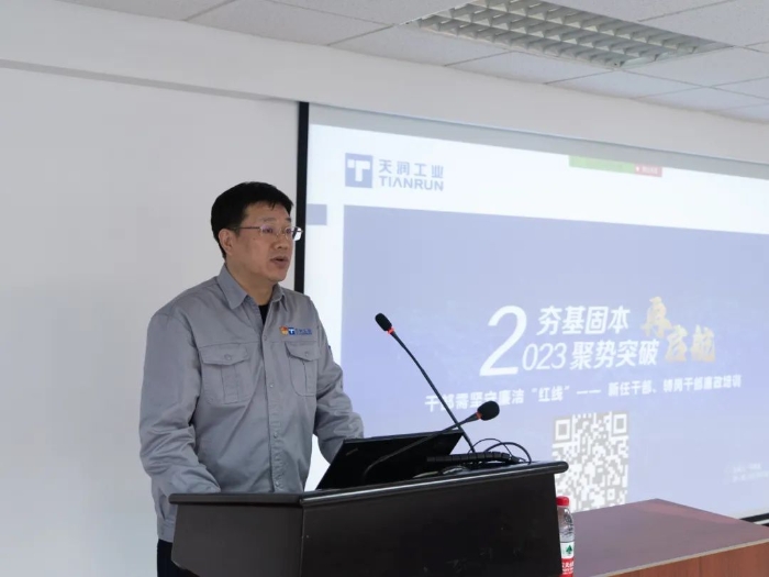 中国·永利yl23455(股份)有限公司-官方网站