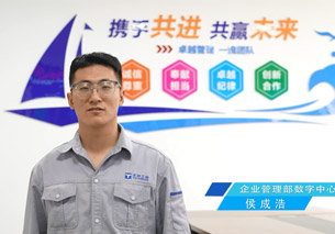 中国·永利yl23455(股份)有限公司-官方网站