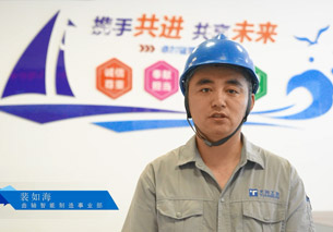 中国·永利yl23455(股份)有限公司-官方网站