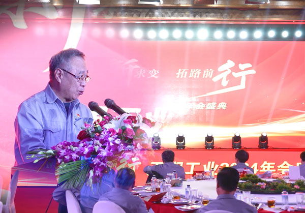 中国·永利yl23455(股份)有限公司-官方网站