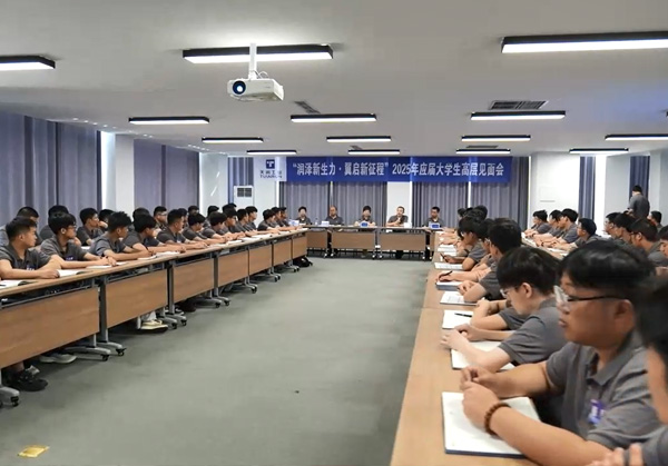 中国·永利yl23455(股份)有限公司-官方网站