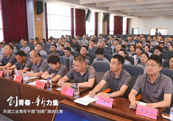 中国·永利yl23455(股份)有限公司-官方网站
