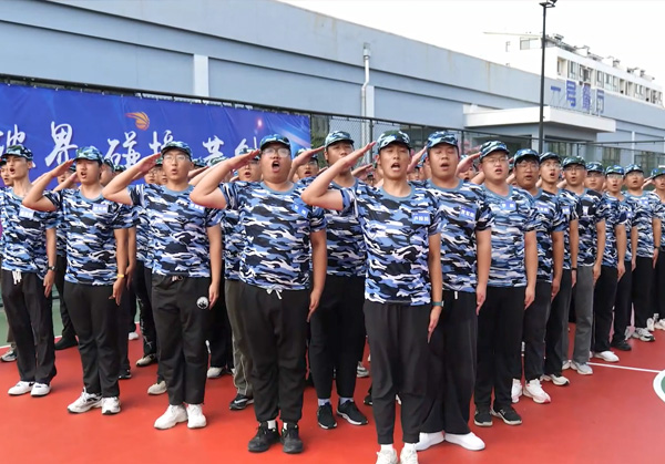 中国·永利yl23455(股份)有限公司-官方网站